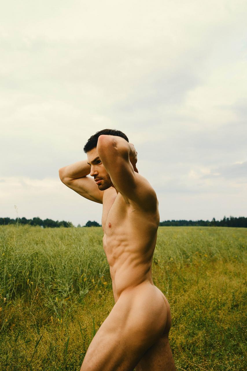 A SUMMER IN THE COUNTRYSIDE – Valentine Bernatsky by Walter Summer