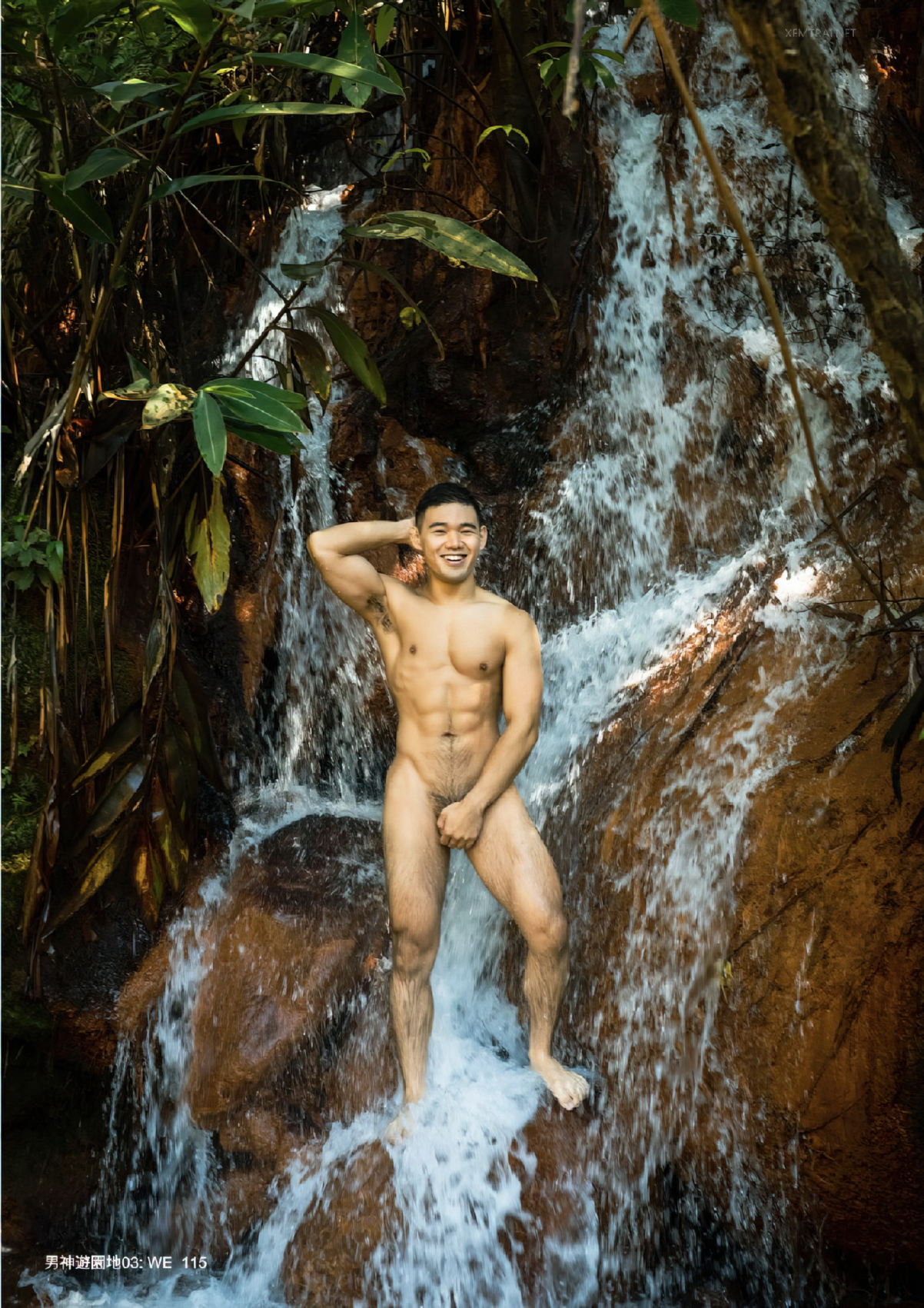 We, Asian model